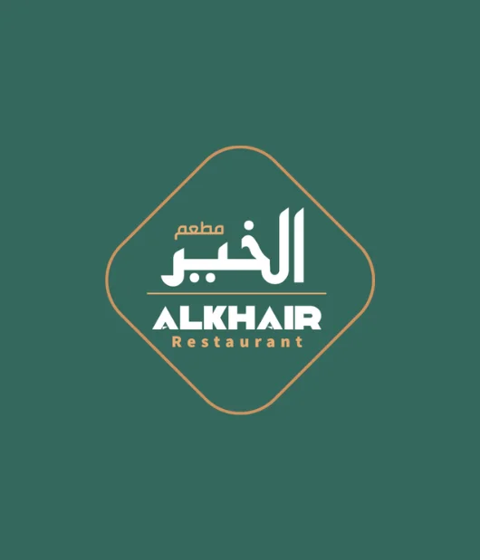 Alkhair Restaurant